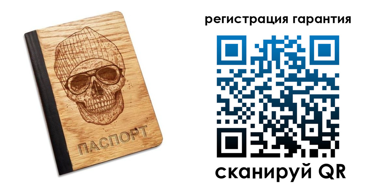форма 3 в Тавде